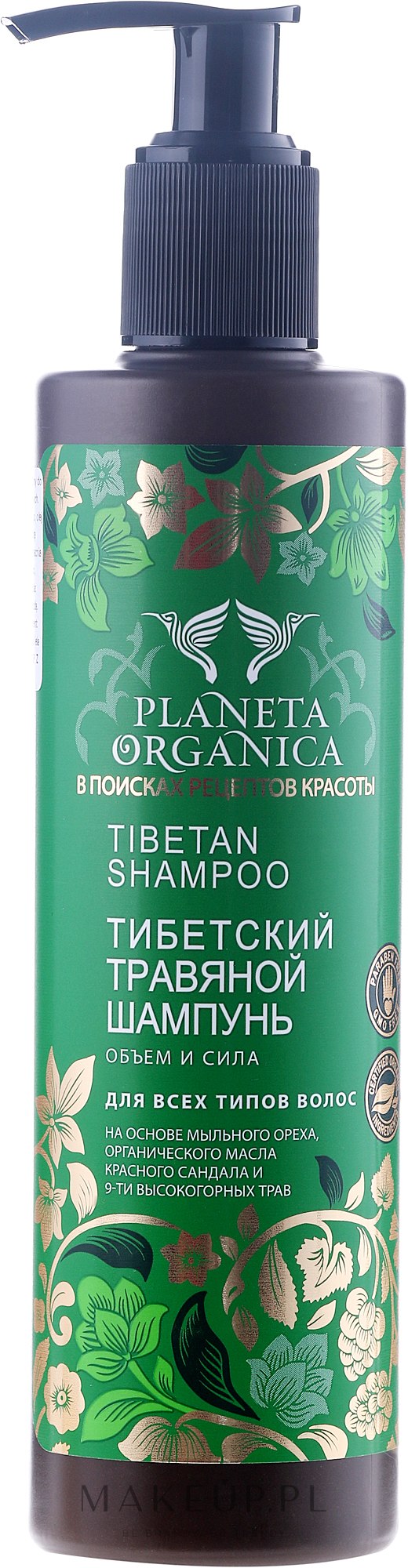 szampon przeciwłupieżowy planeta organica