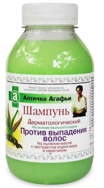 apteczka agafii szampon dermatologiczny dla włosów suchych i łamliwych