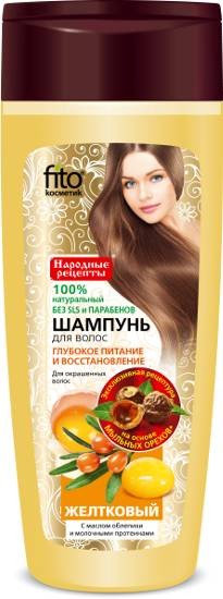 fitokosmetik szampon do włosów jajeczny