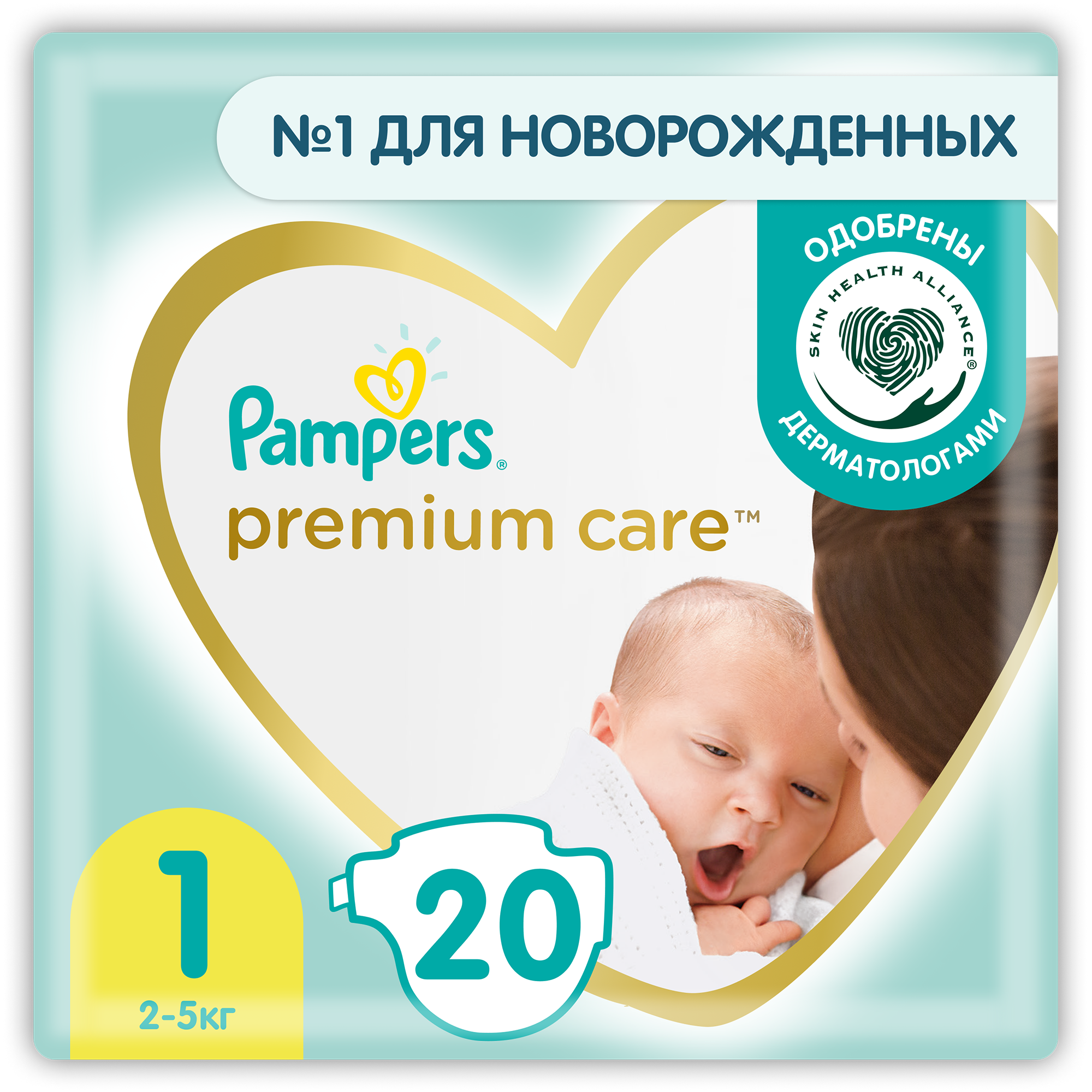 pampers premium care 1 44 szt