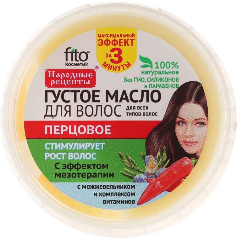 fitokosmetik pieprzowy olejek do włosów opinie