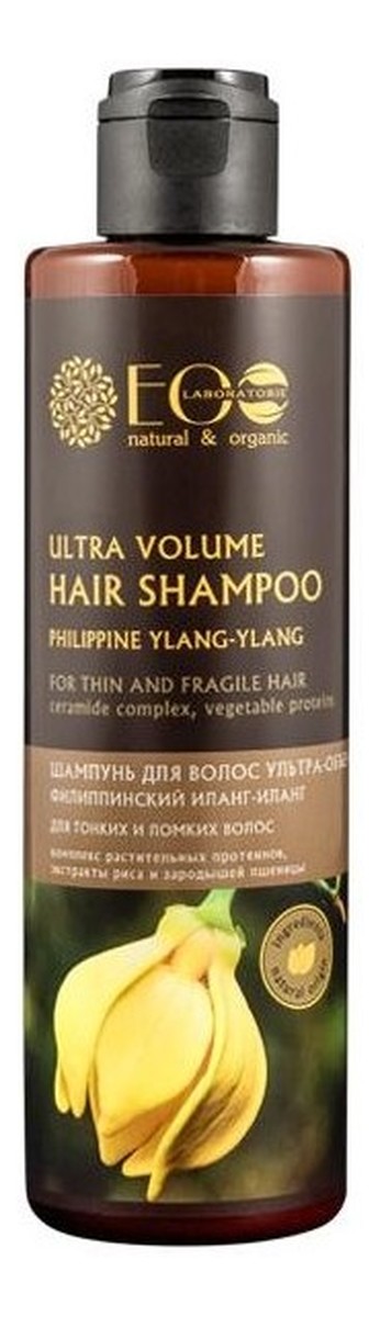 ecolab szampon do włosów ultra objętość ylang