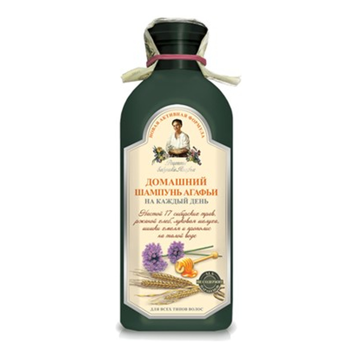 receptura babuszki agafii szampon domowy codzienny